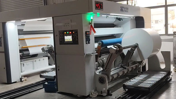 HFQL-GK系列不干膠高速分切機(jī)（800m）