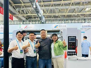 鴻科機械北京大印展大放異彩，引領(lǐng)紙張印刷行業(yè)新潮流
